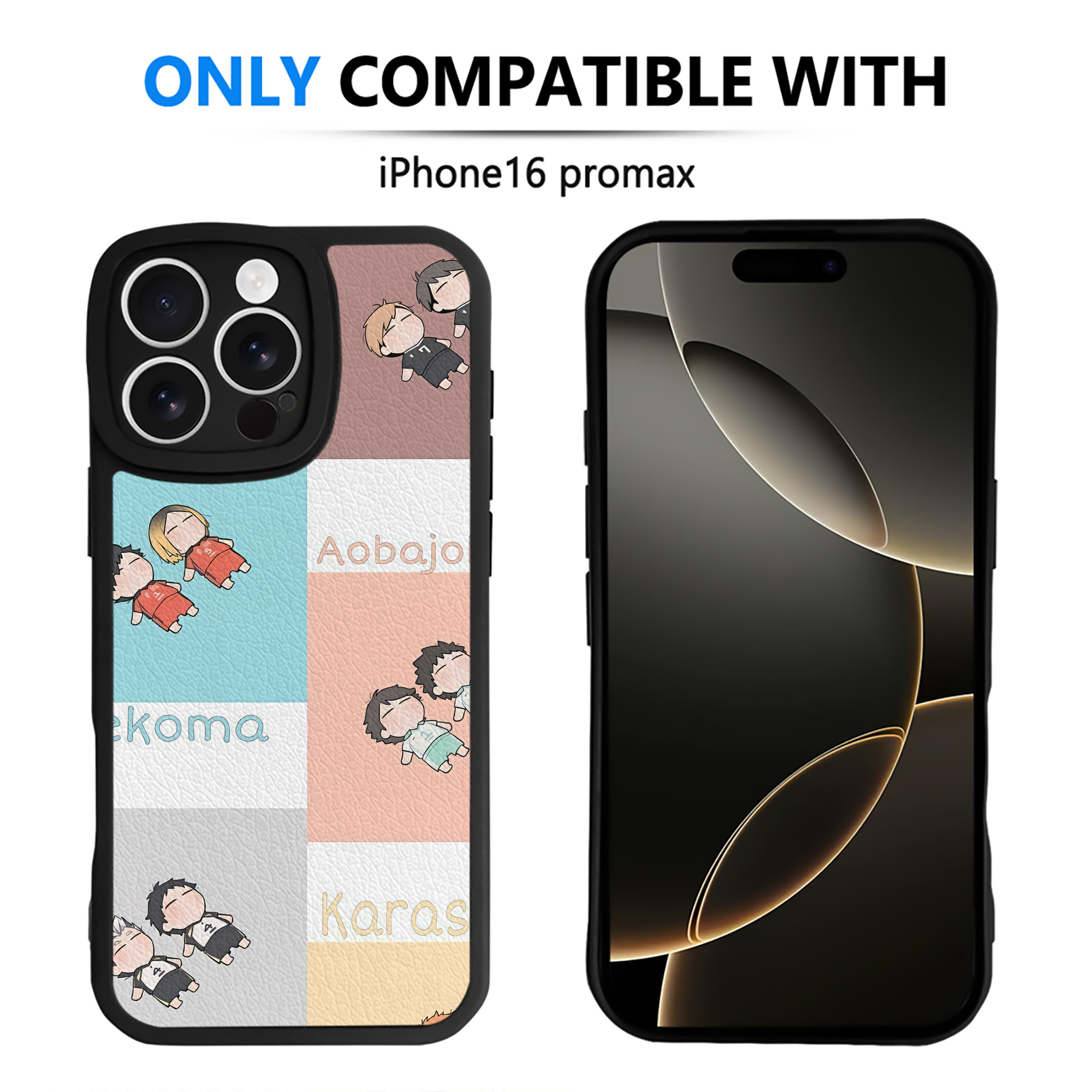 （画像用） ハイキュー!! Haikyu!! 【iPhone 16シリーズ対応】シリコンスマホケース（レザー調） 材質：シリコン